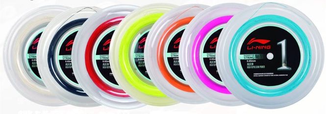 Hovedbilde Li-Ning No. 1