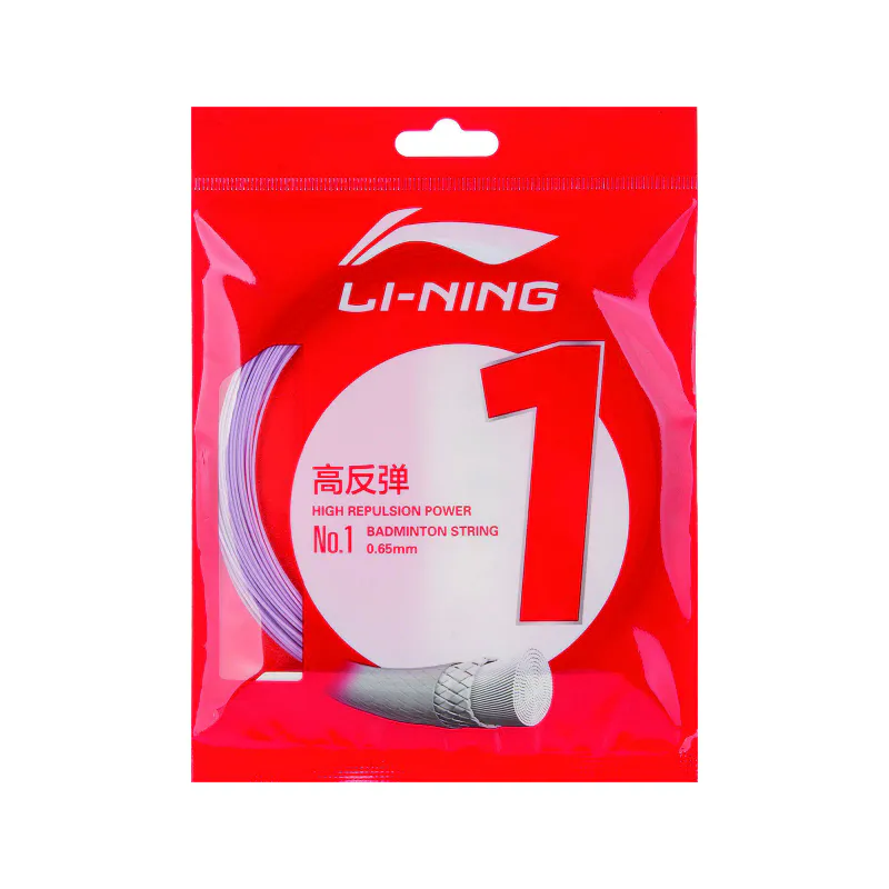 Li-Ning No. 1 10m